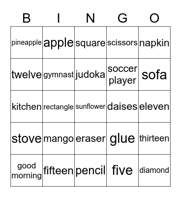 My bingo Card