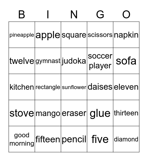 My bingo Card