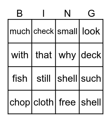 Sight Words Bingo Card