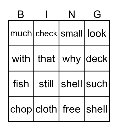 Sight Words Bingo Card