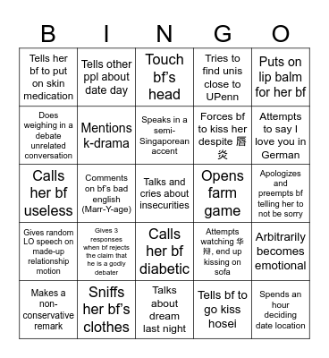 Krystal In Love Bingo Card