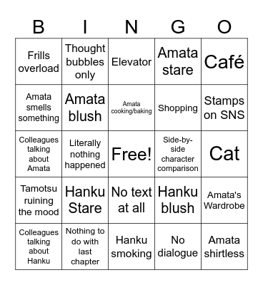 Company and Private Life Bingo Card