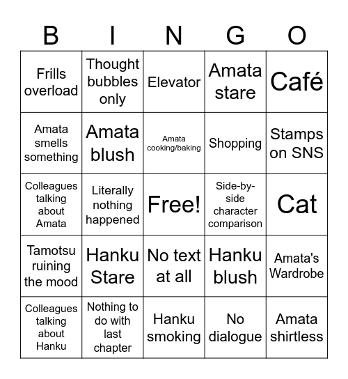 Company and Private Life Bingo Card