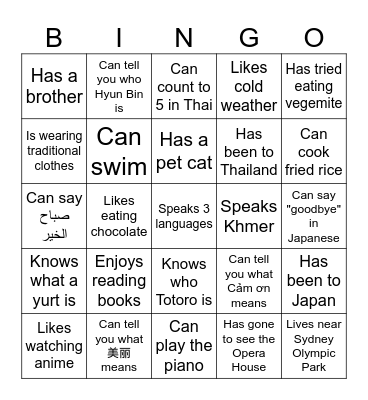 Find Someone Who Bingo Card