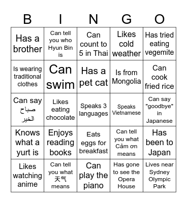 Find Someone Who Bingo Card