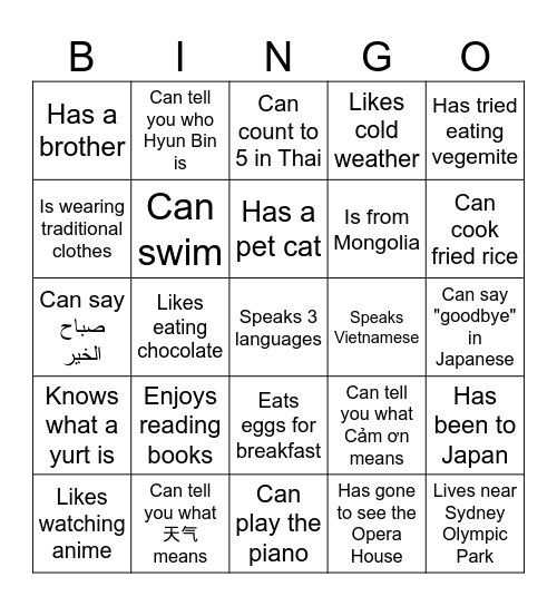 Find Someone Who Bingo Card