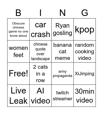 Douyin Bingo Card