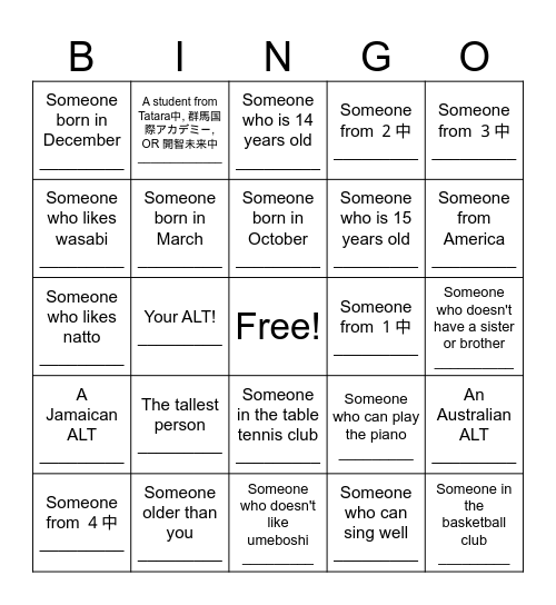 Let's get to know each other! Bingo Card