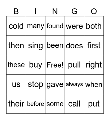 Sight Words 4B Bingo Card