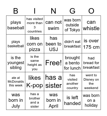 Find Someone Who... Bingo Card