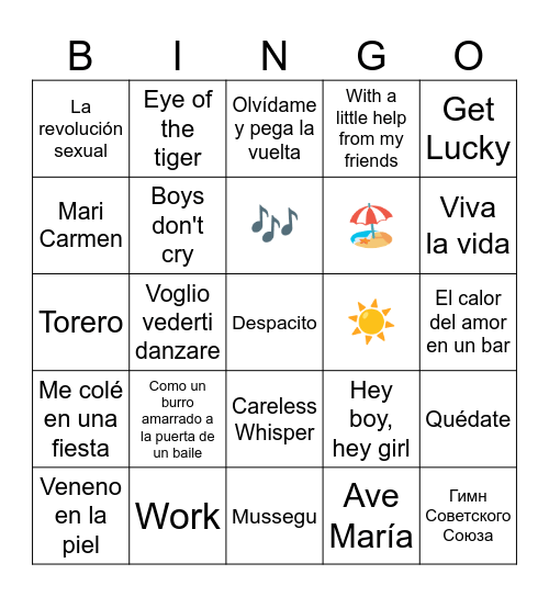 Bingo Musical Campament Sotrac 2024 Bingo Card