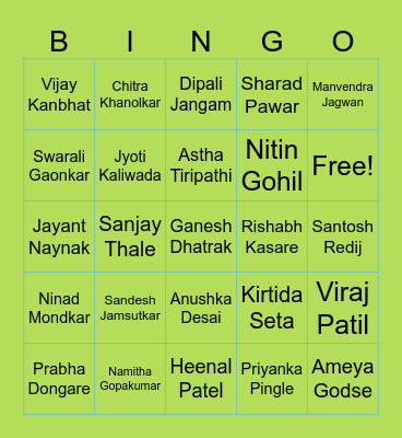 Ekyamudaya - July 2024 Bingo Card