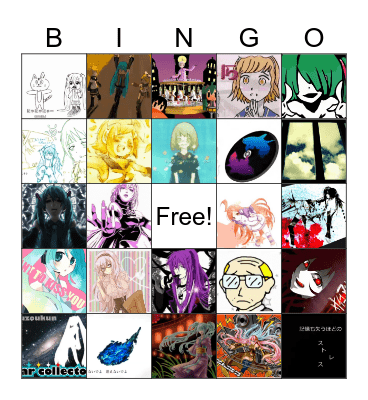 Vocalost Bingo 2024 Bingo Card