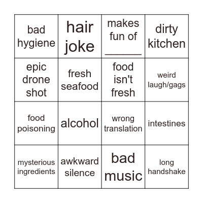 ??? Bingo Card