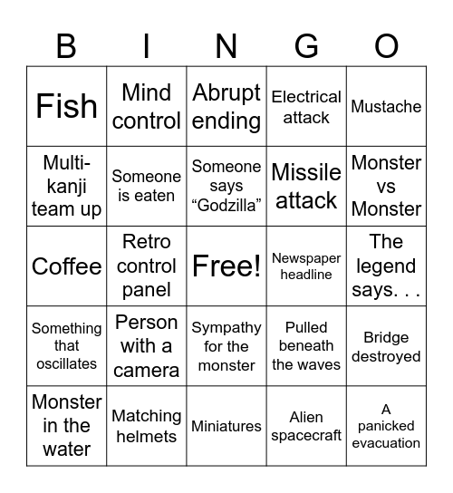 Terror of Mechagodzilla Bingo Card