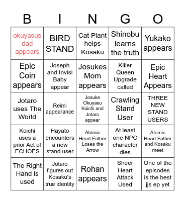 July 15th (Thurs) Bingo Card