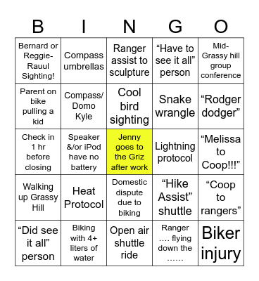 Ranger Bingo Card
