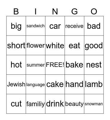ANALOGIES Bingo Card