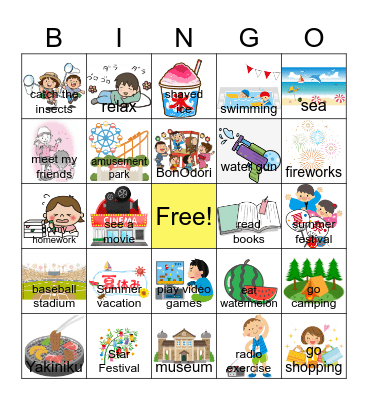 Summer vacation Bingo Card