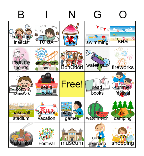 Summer vacation Bingo Card