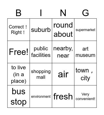 社区（Neighbourhood） Bingo Card
