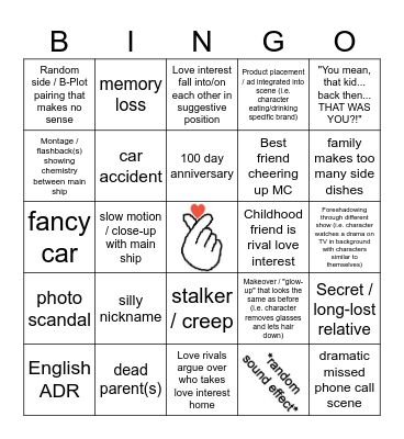 Asian Drama (mostly K-Drama) Bingo Card