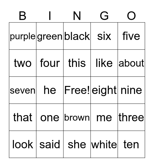 Carley's Sight Words Bingo Card