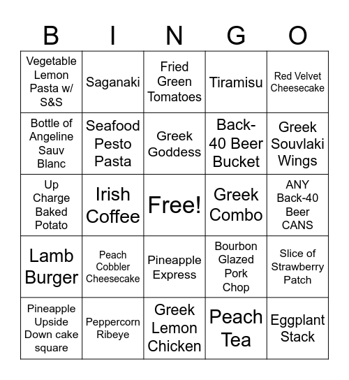 Acropolis Bingo Card