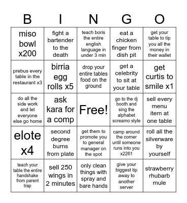S&S Bingo Card