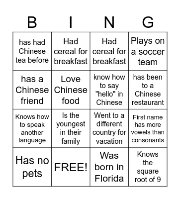 Get to know you Bingo Card