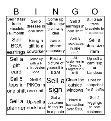 July BINGO Card