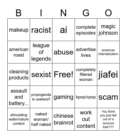 douyin bingo!! Bingo Card