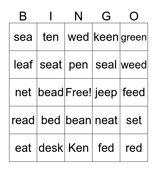 short/long "e" Bingo Card