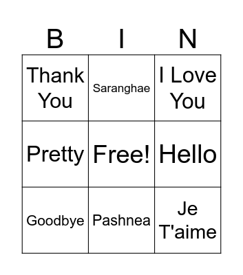 Question & Answer Bingo Card