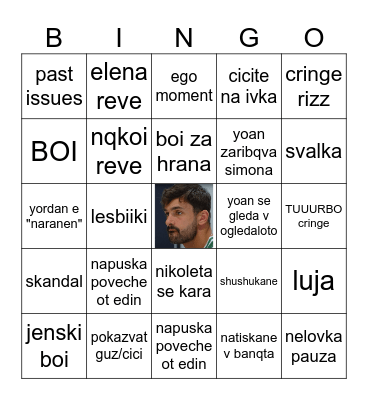 DIVI I KRASIVI Bingo Card