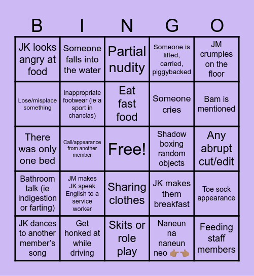 Goblin x Are you sure? Bingo Card