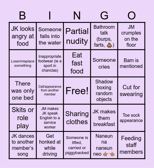 Goblin x Are you sure Bingo Card