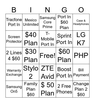 July Bingo  Bingo Card