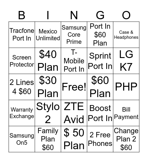 July Bingo  Bingo Card