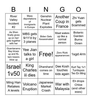 August 2024 Bingo Card