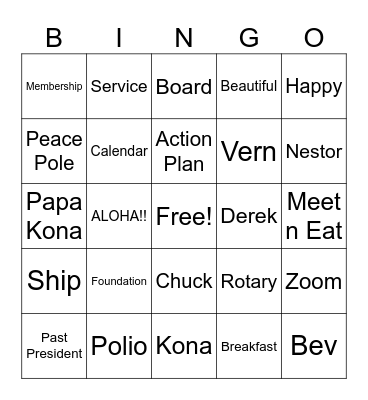 Rotary Club Kona Sunriser Bingo Card