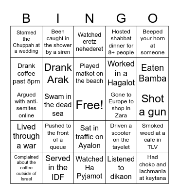 How Israeli are you? Bingo Card