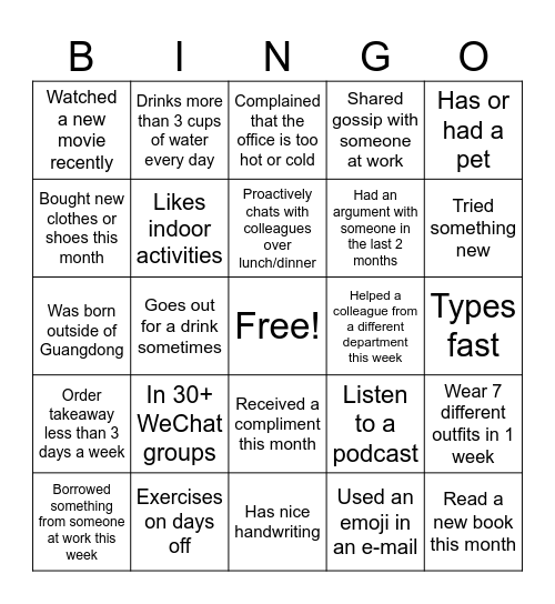 Untitled Bingo Card