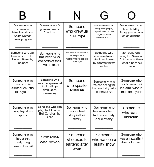 Brandman Summer Day Bingo Card