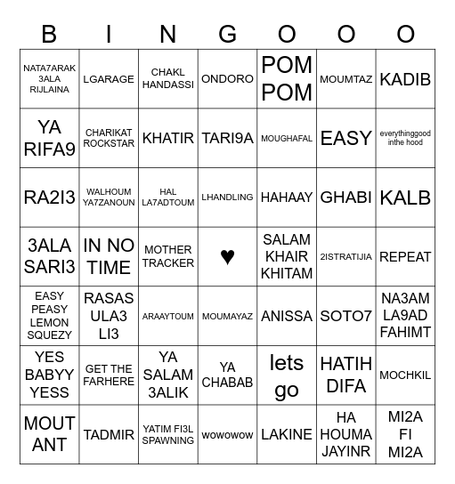 YASS PLAYS BINGO Card