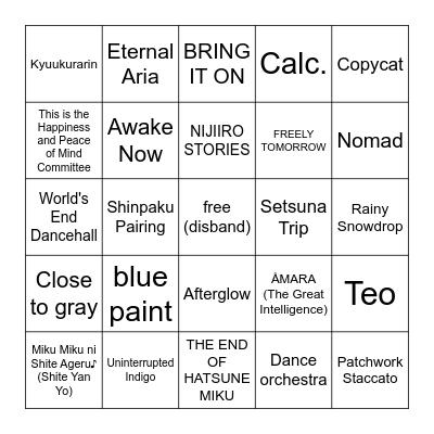 Cafe Rec Bingo Card