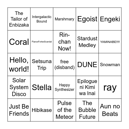 Cafe Rec Bingo Card