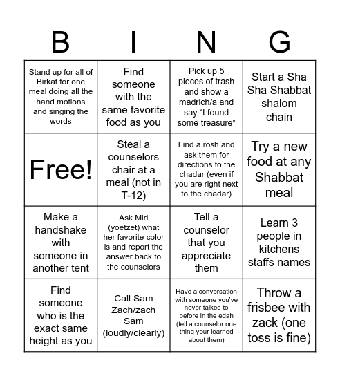 T-12 Shabbat Bingo! Bingo Card