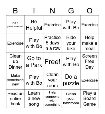 Brems Bingo Card