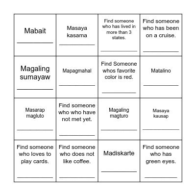 HUMANAP KA NG Bingo Card